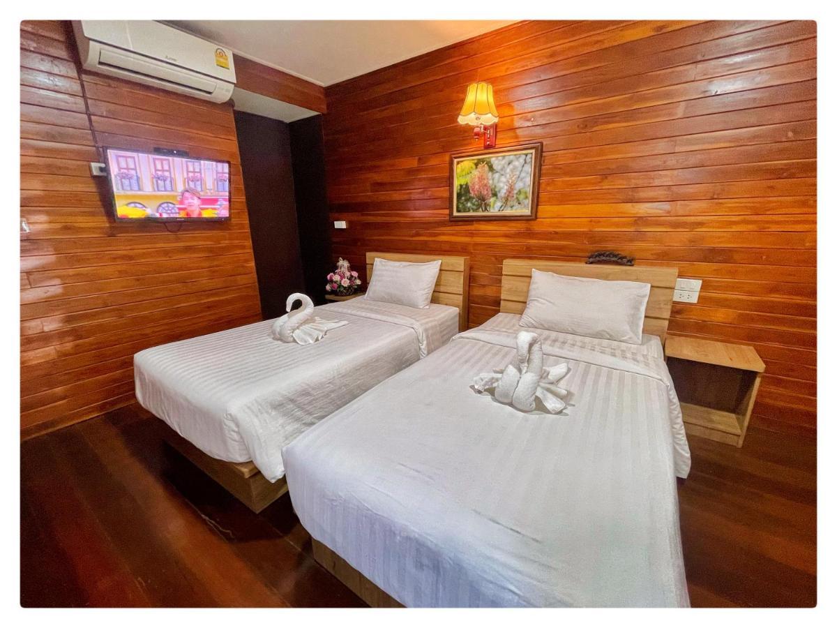 KhuangChangKam Hotel Nan Ngoại thất bức ảnh