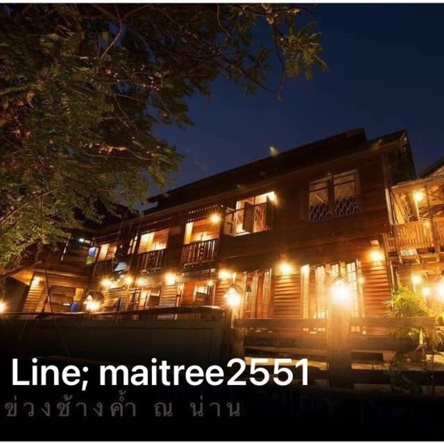 KhuangChangKam Hotel Nan Ngoại thất bức ảnh