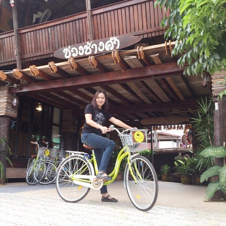 KhuangChangKam Hotel Nan Ngoại thất bức ảnh